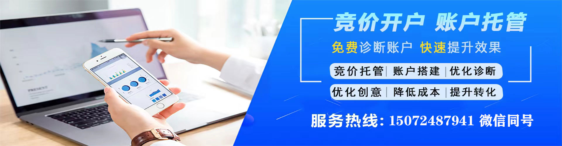 中西朋友圈信息流